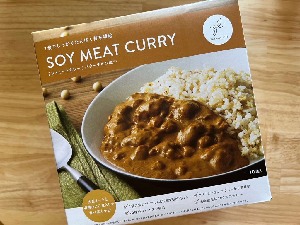 curry